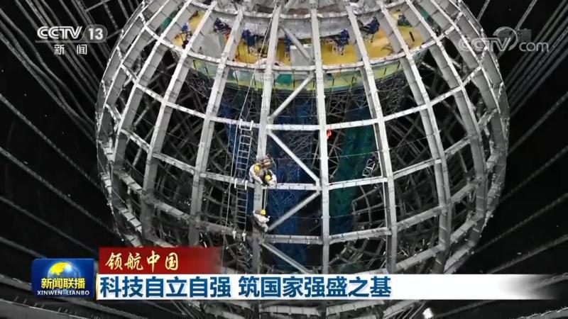 混合云服务商的技术评估维度