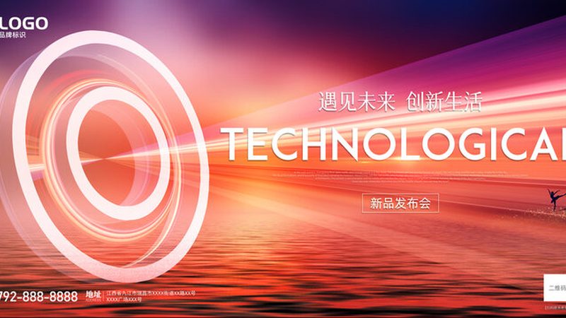 中小企业SaaS性能优化：关键指标与选型逻辑