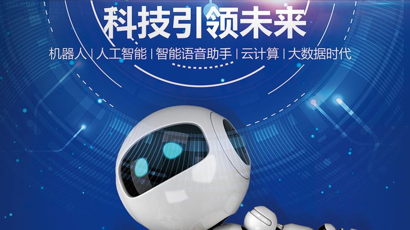 数据湖建设：揭秘企业级大数据存储解决方案的报价构成**